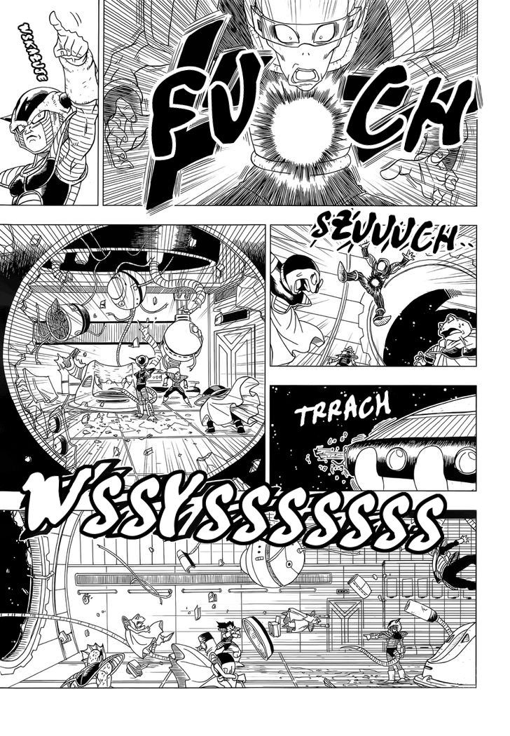 Dragon Ball Z: Resurrection F Odrodzenie okrutnego tyrana 第29页