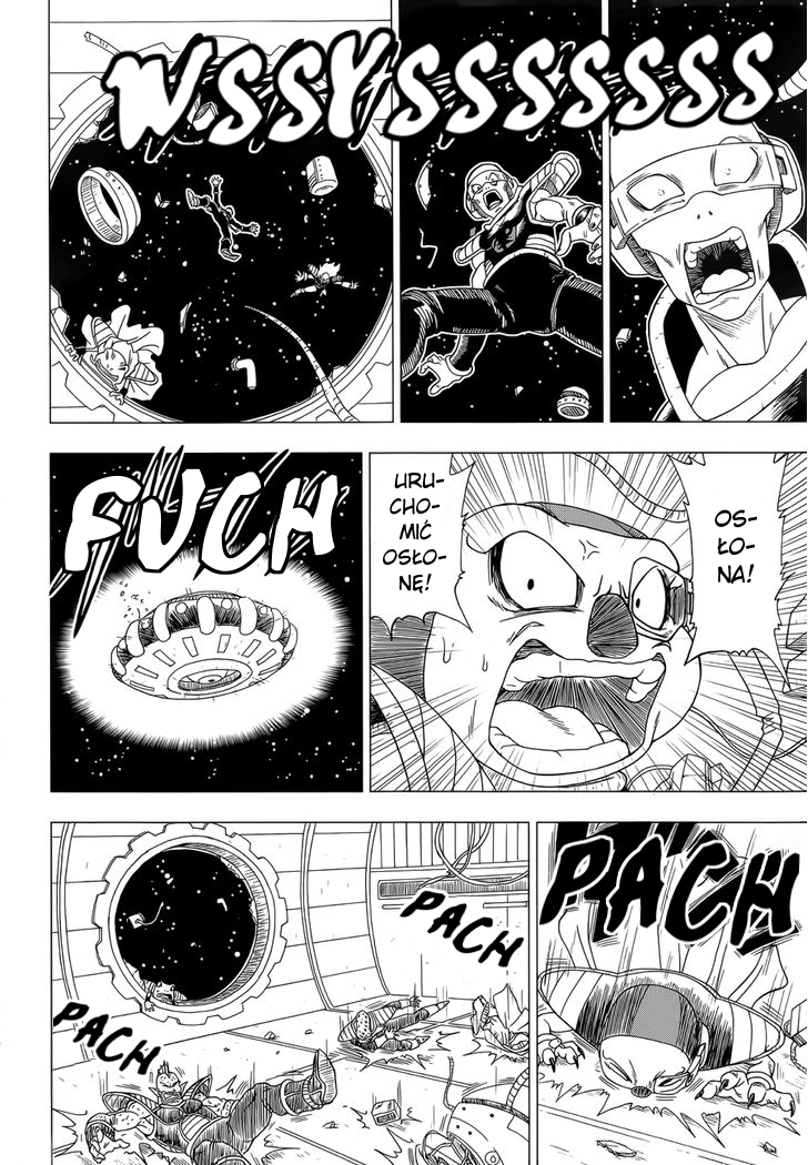 Dragon Ball Z: Resurrection F Odrodzenie okrutnego tyrana 第30页