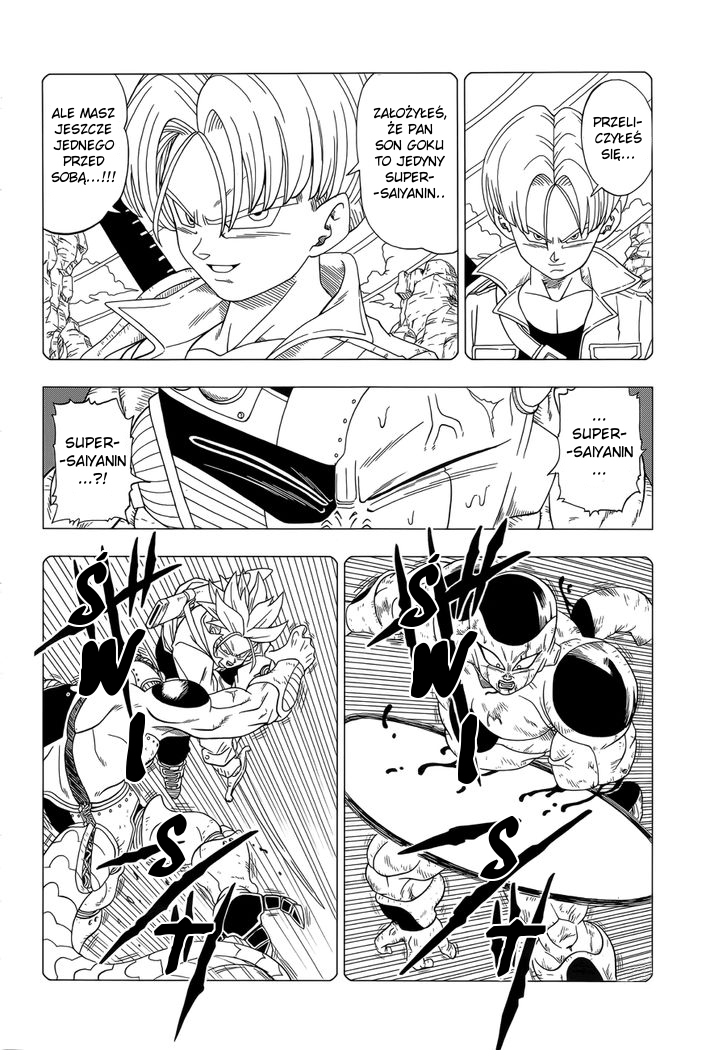 Dragon Ball Z: Resurrection F 第4页