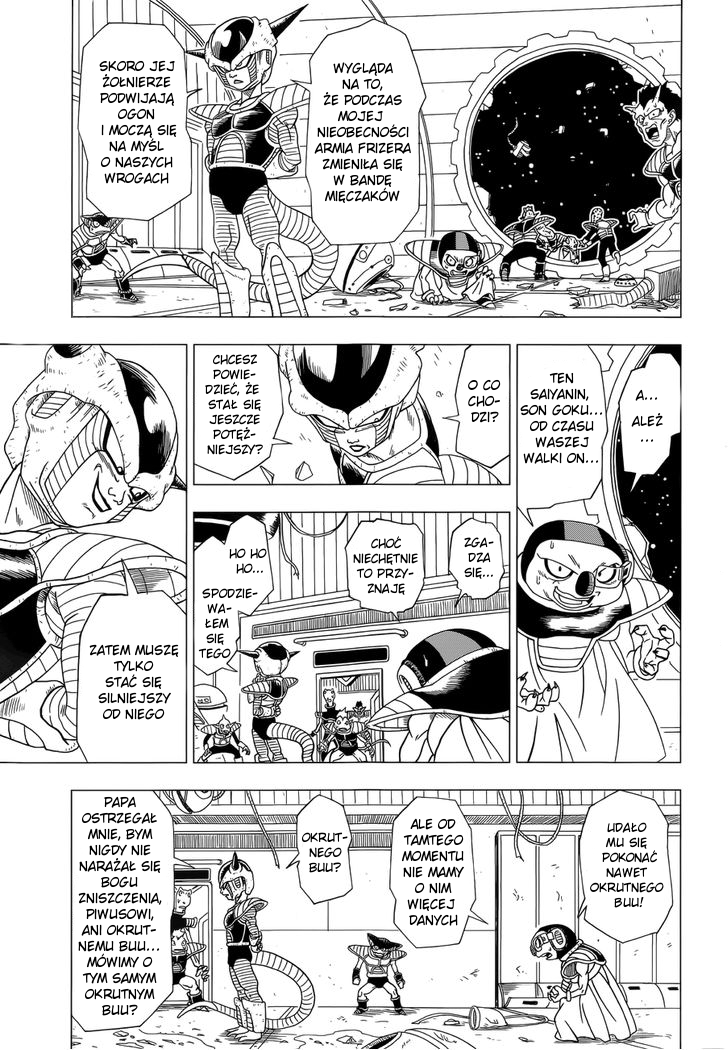 Dragon Ball Z: Resurrection F Odrodzenie okrutnego tyrana 第31页