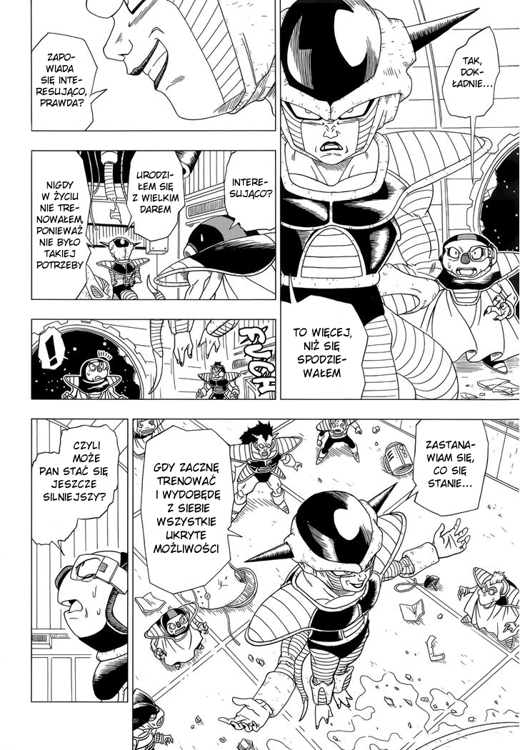 Dragon Ball Z: Resurrection F Odrodzenie okrutnego tyrana 第32页