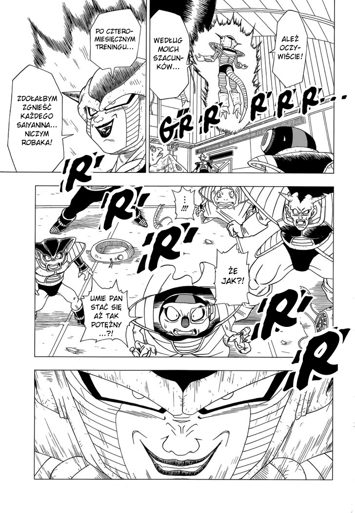 Dragon Ball Z: Resurrection F Odrodzenie okrutnego tyrana 第33页