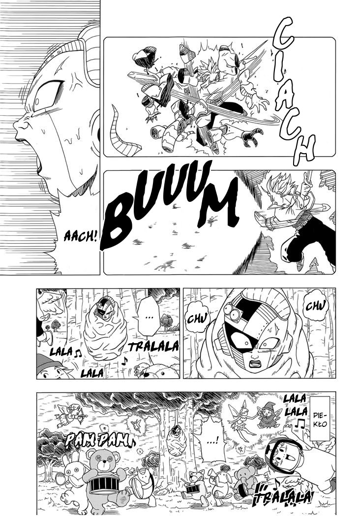 Dragon Ball Z: Resurrection F 第5页