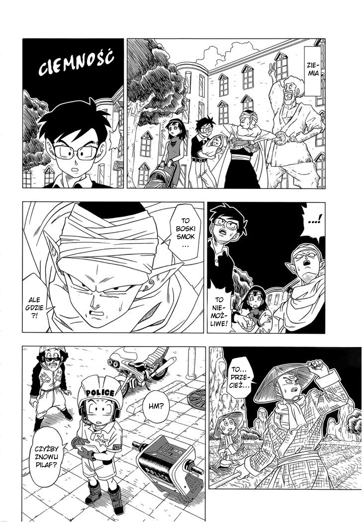 Dragon Ball Z: Resurrection F Odrodzenie okrutnego tyrana 第10页