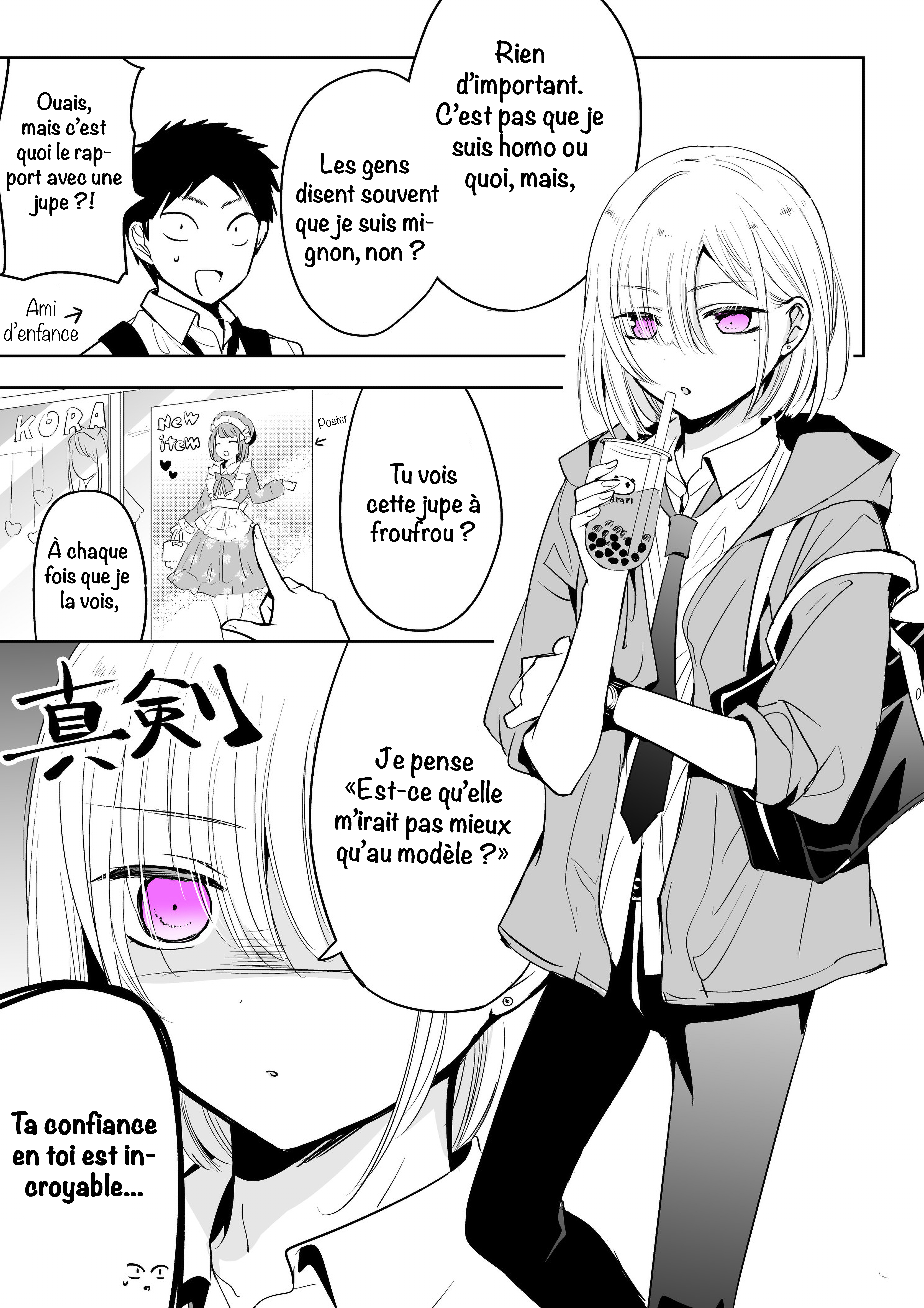 Tomodachi ga Skirt haite mitai tte Itte kita Ken La fois où mon ami voulait essayer une jupe 第3页
