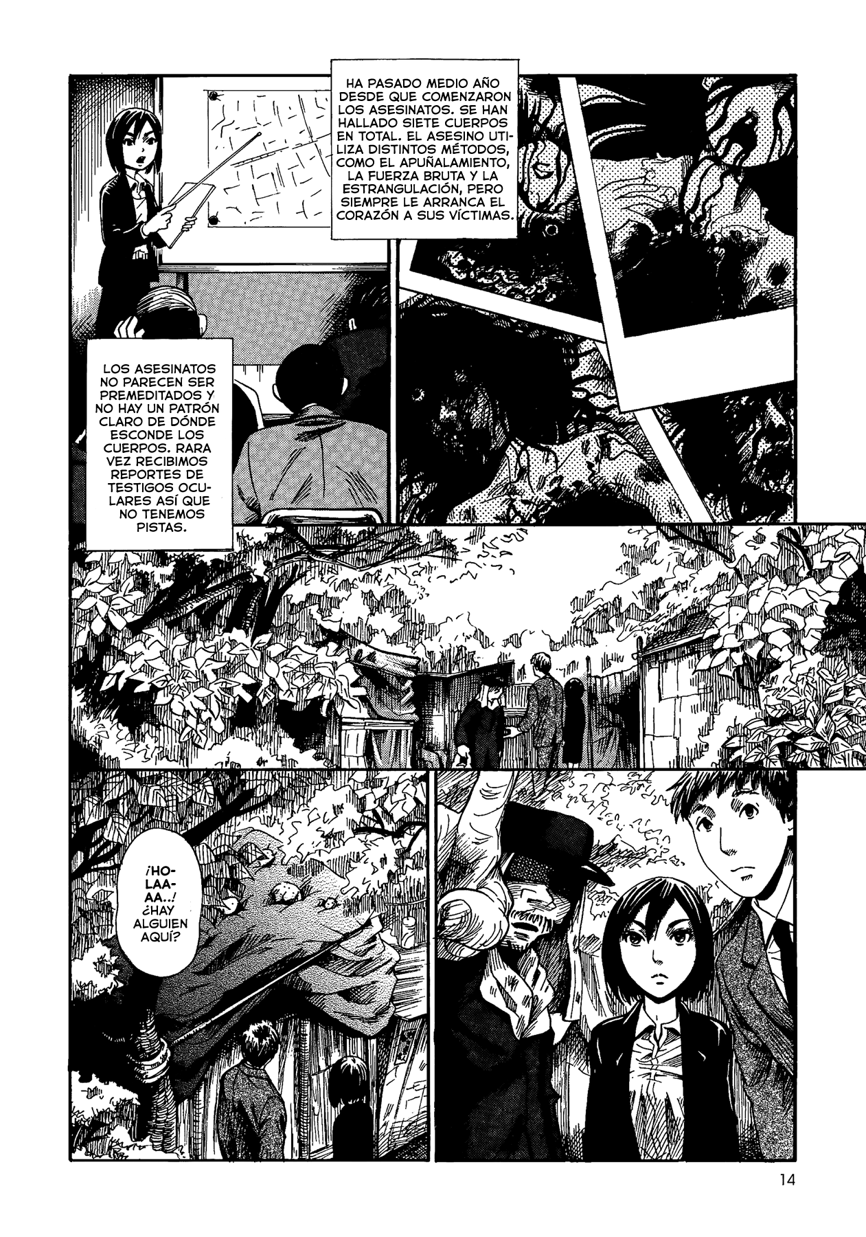 Yamiyo ni Asobu na Kodomotachi Autor de Homicidio Involuntario 第15页