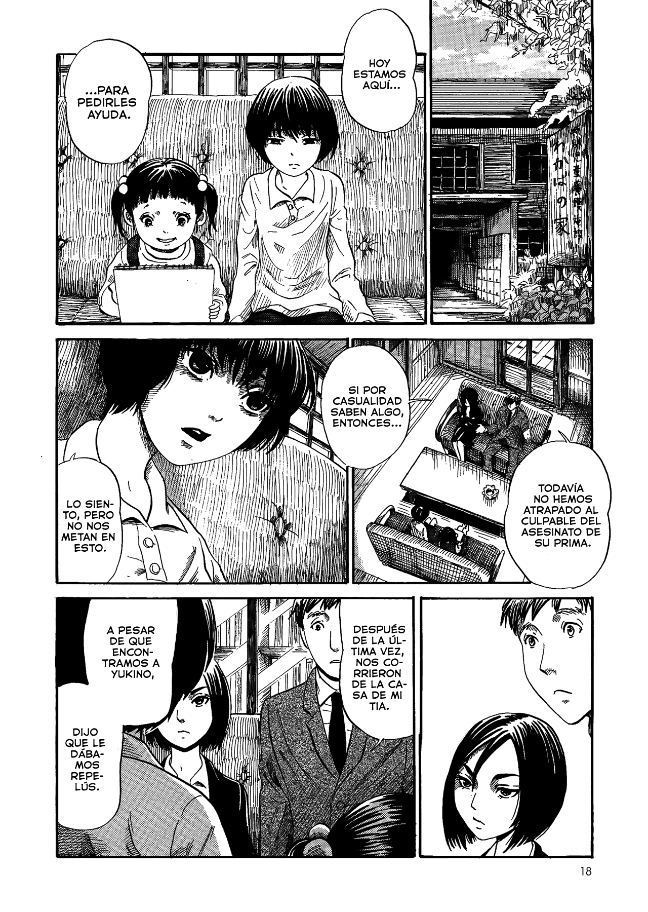 Yamiyo ni Asobu na Kodomotachi Autor de Homicidio Involuntario 第19页