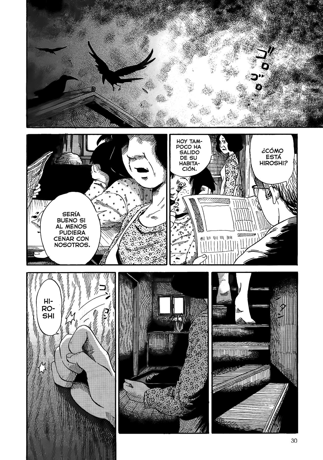 Yamiyo ni Asobu na Kodomotachi Autor de Homicidio Involuntario 第31页