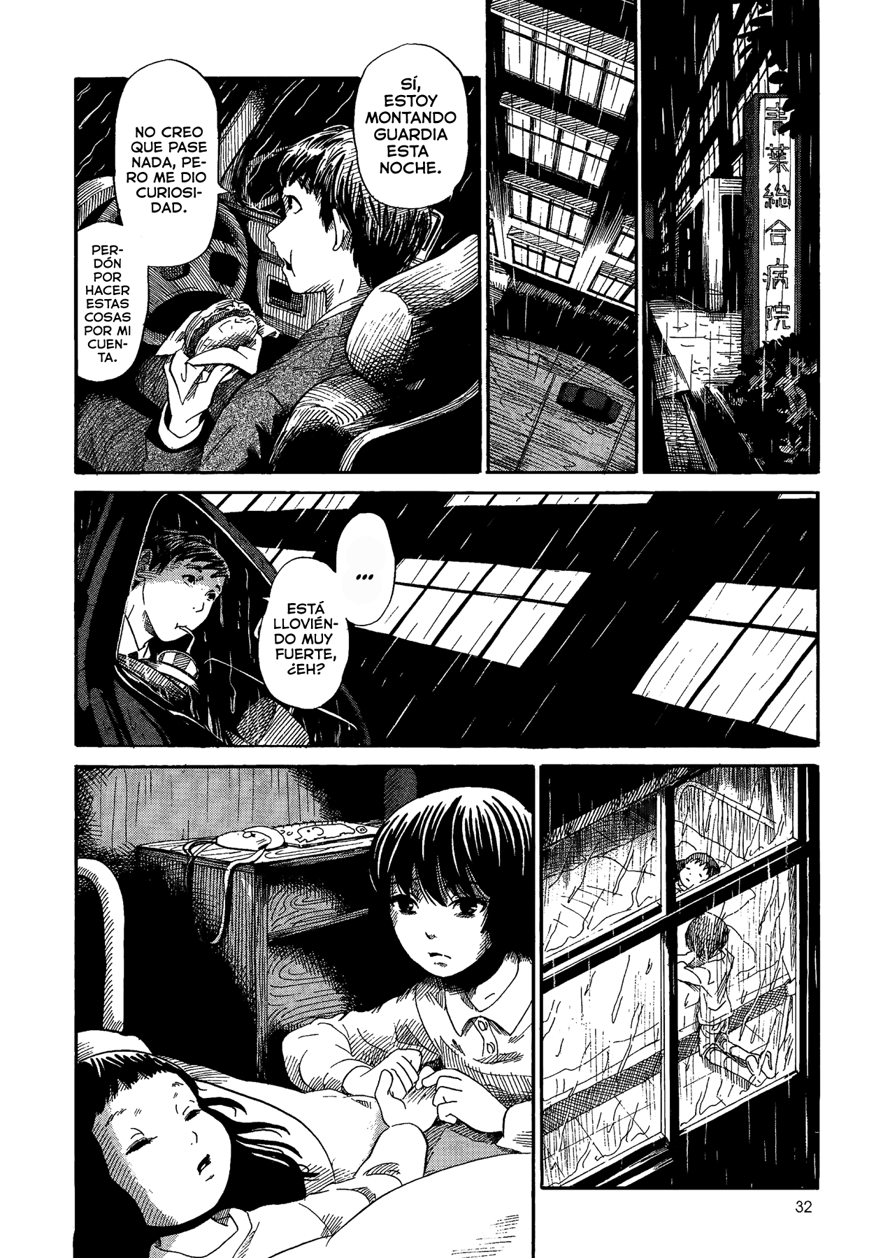 Yamiyo ni Asobu na Kodomotachi Autor de Homicidio Involuntario 第33页