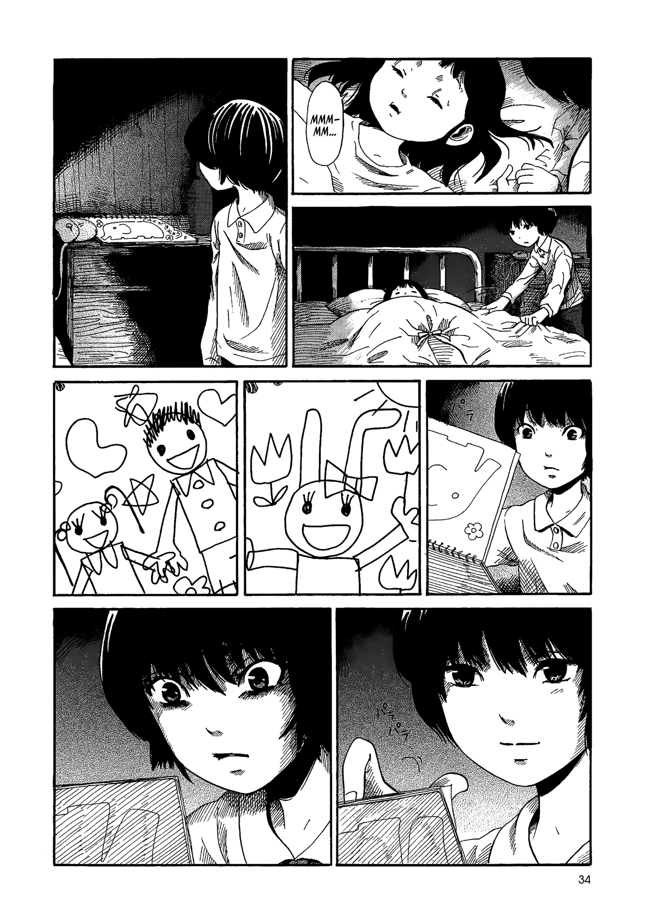 Yamiyo ni Asobu na Kodomotachi Autor de Homicidio Involuntario 第35页