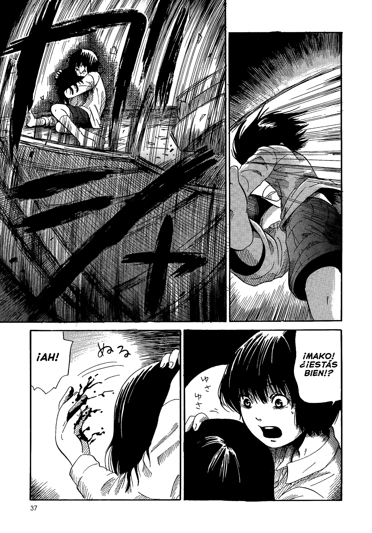 Yamiyo ni Asobu na Kodomotachi Autor de Homicidio Involuntario 第38页