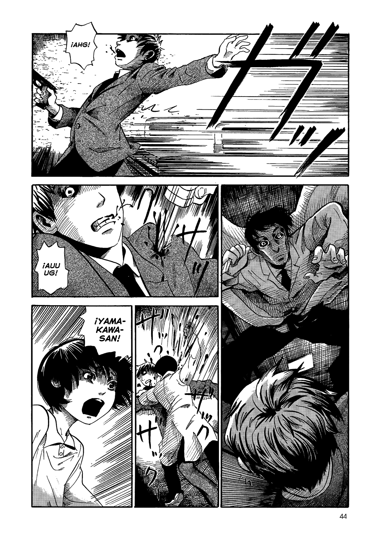 Yamiyo ni Asobu na Kodomotachi Autor de Homicidio Involuntario 第45页