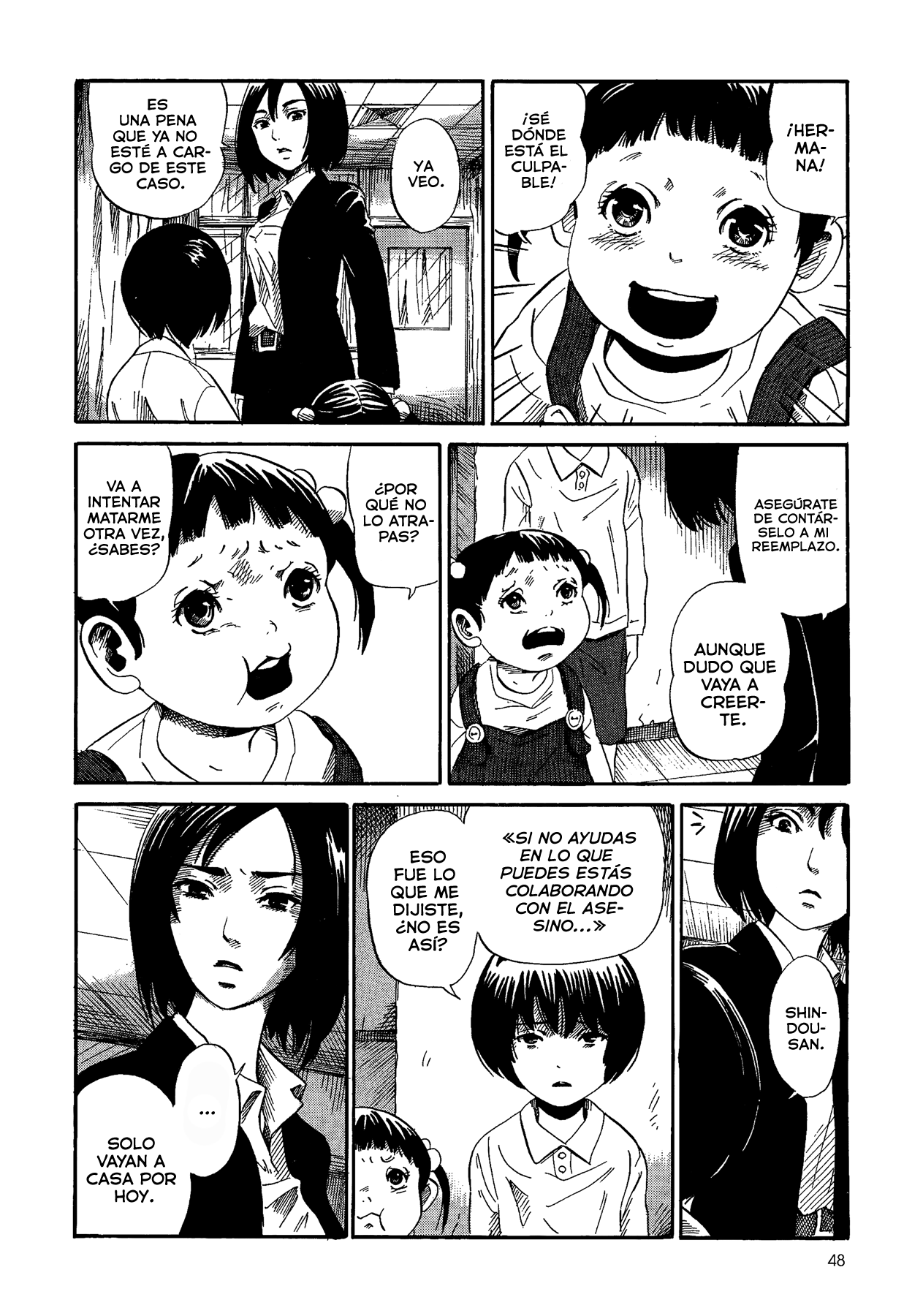 Yamiyo ni Asobu na Kodomotachi Autor de Homicidio Involuntario 第49页