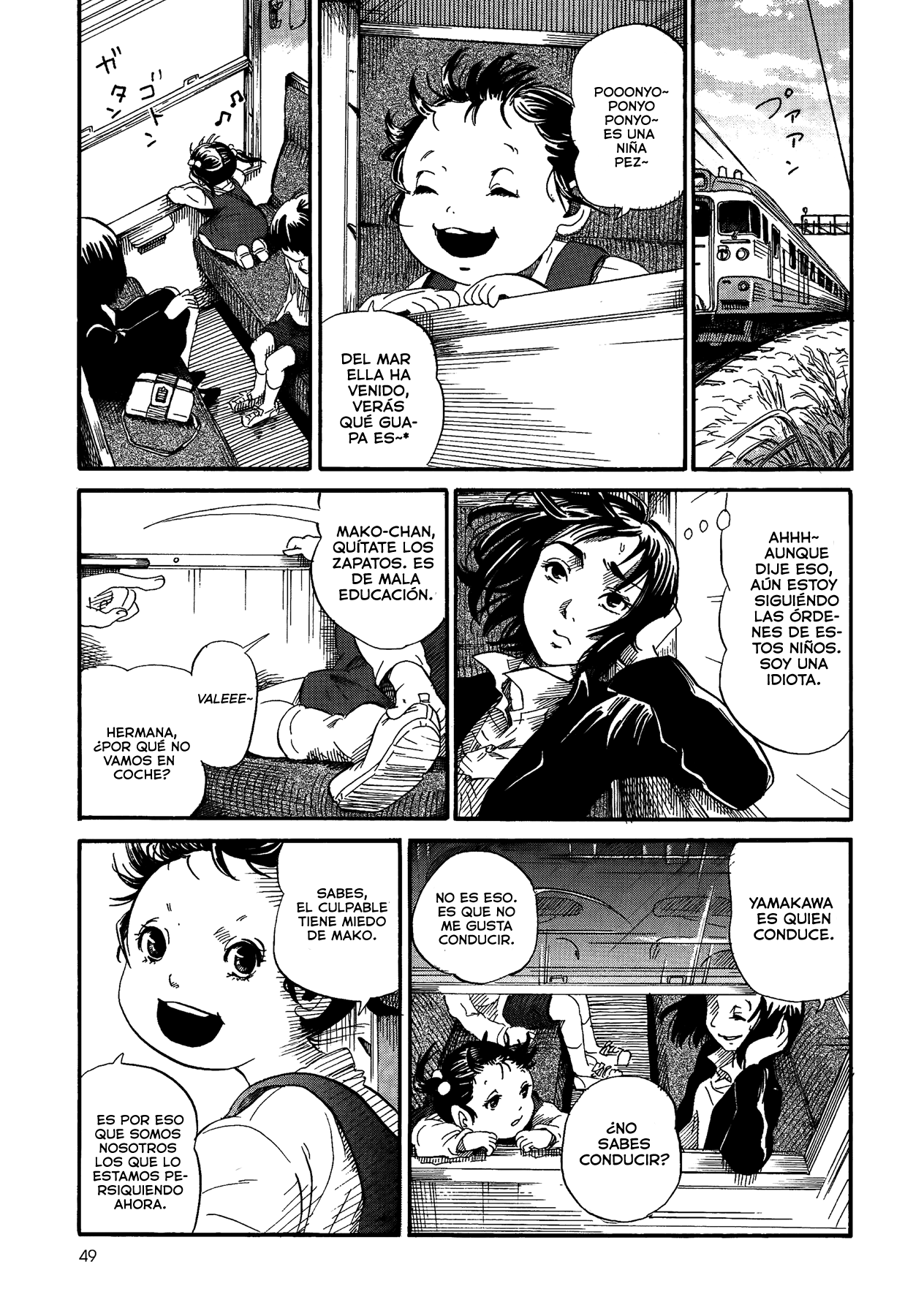 Yamiyo ni Asobu na Kodomotachi Autor de Homicidio Involuntario 第50页