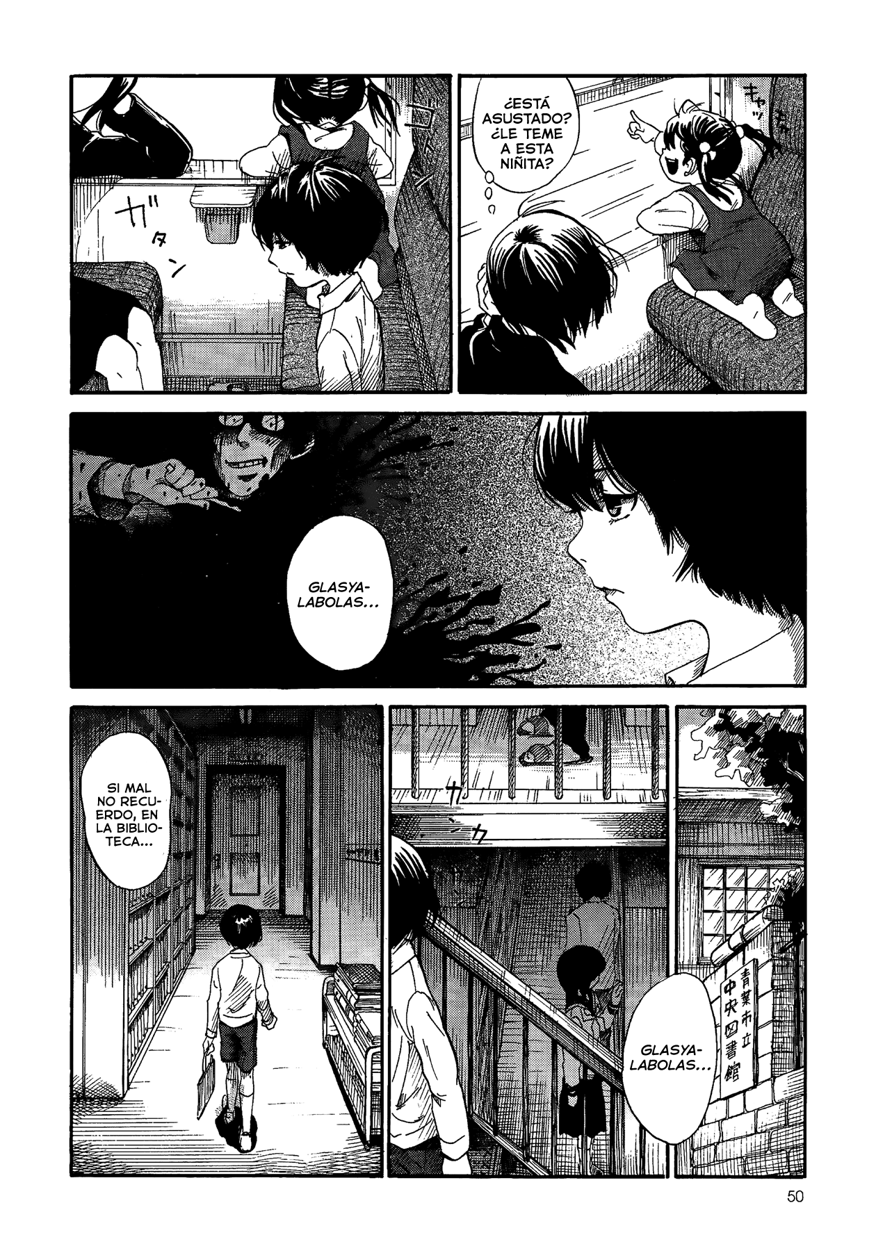 Yamiyo ni Asobu na Kodomotachi Autor de Homicidio Involuntario 第51页
