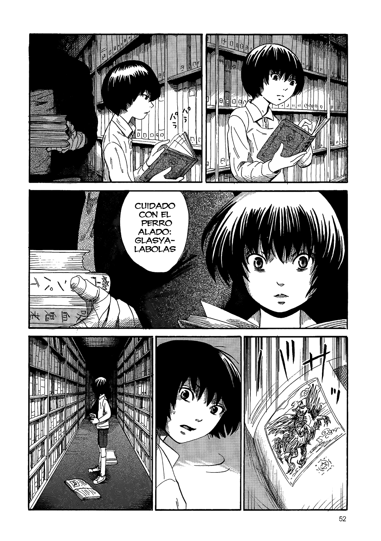 Yamiyo ni Asobu na Kodomotachi Autor de Homicidio Involuntario 第53页