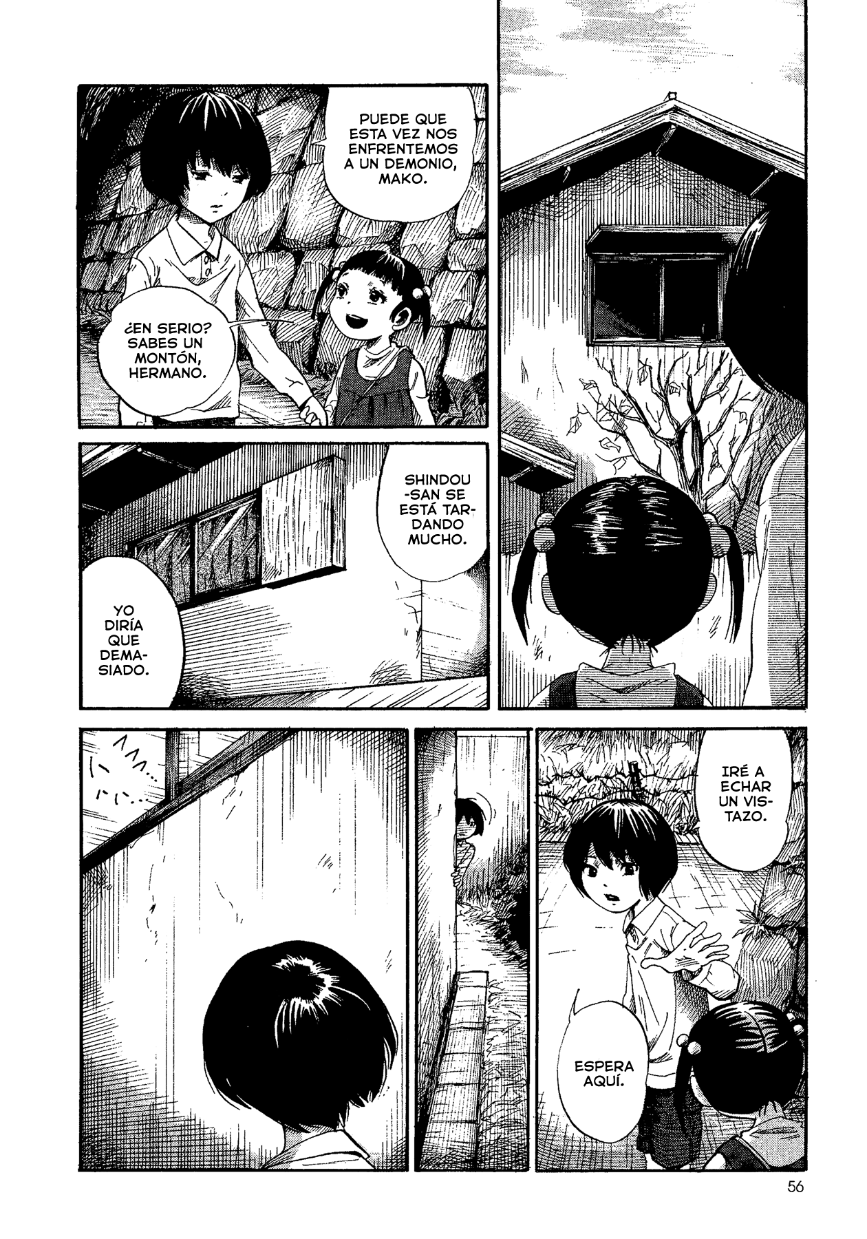 Yamiyo ni Asobu na Kodomotachi Autor de Homicidio Involuntario 第57页