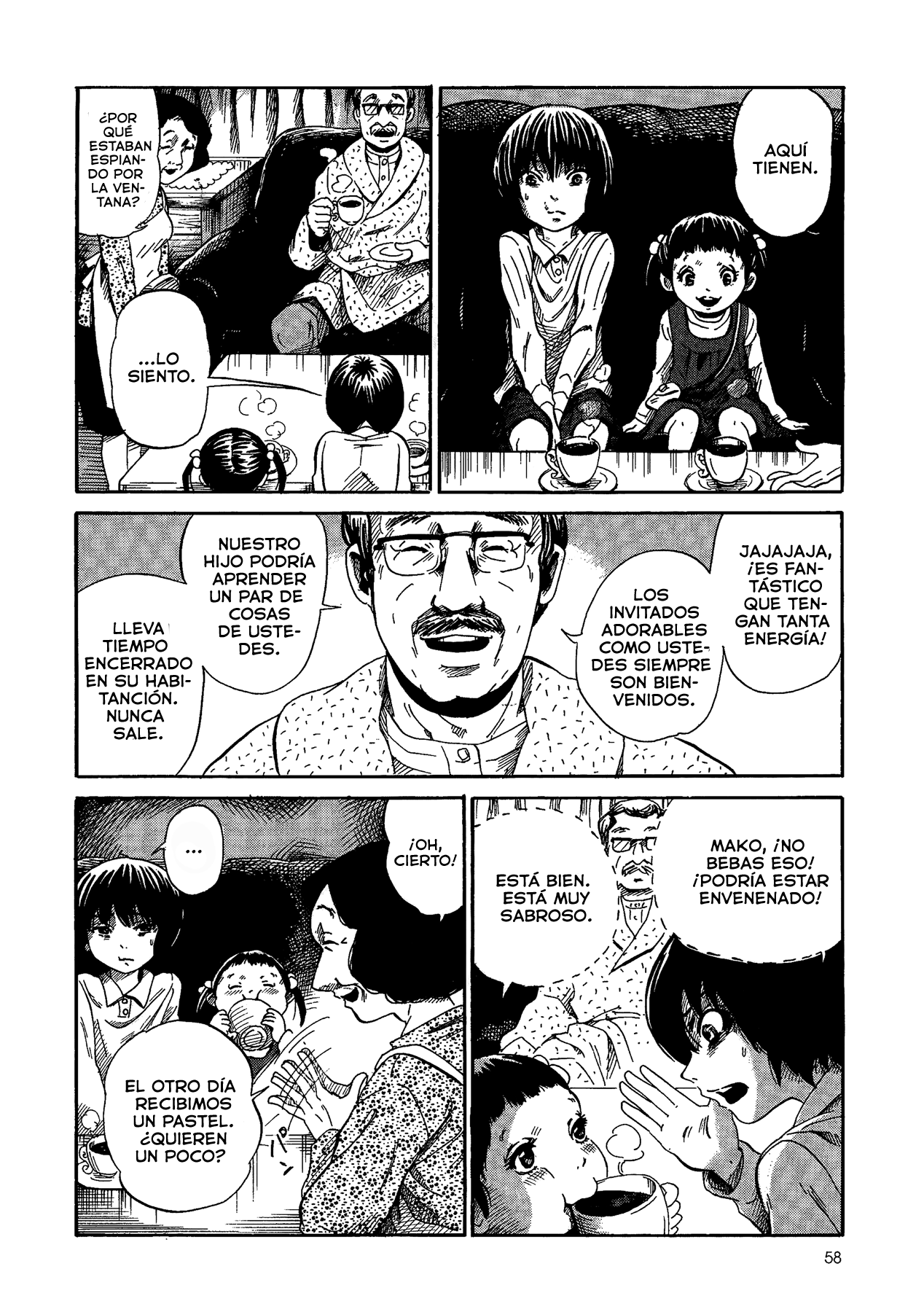 Yamiyo ni Asobu na Kodomotachi Autor de Homicidio Involuntario 第59页