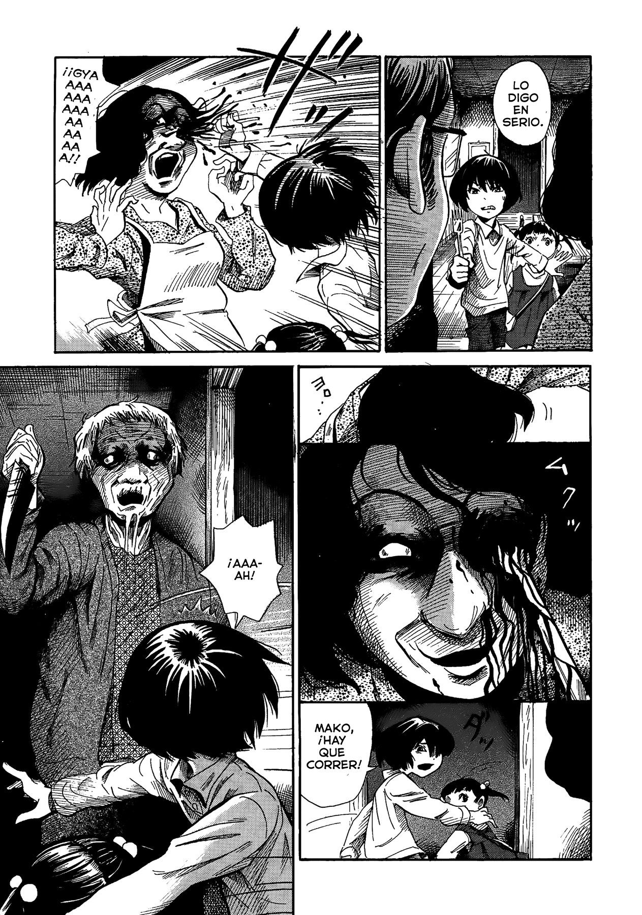Yamiyo ni Asobu na Kodomotachi Autor de Homicidio Involuntario 第62页