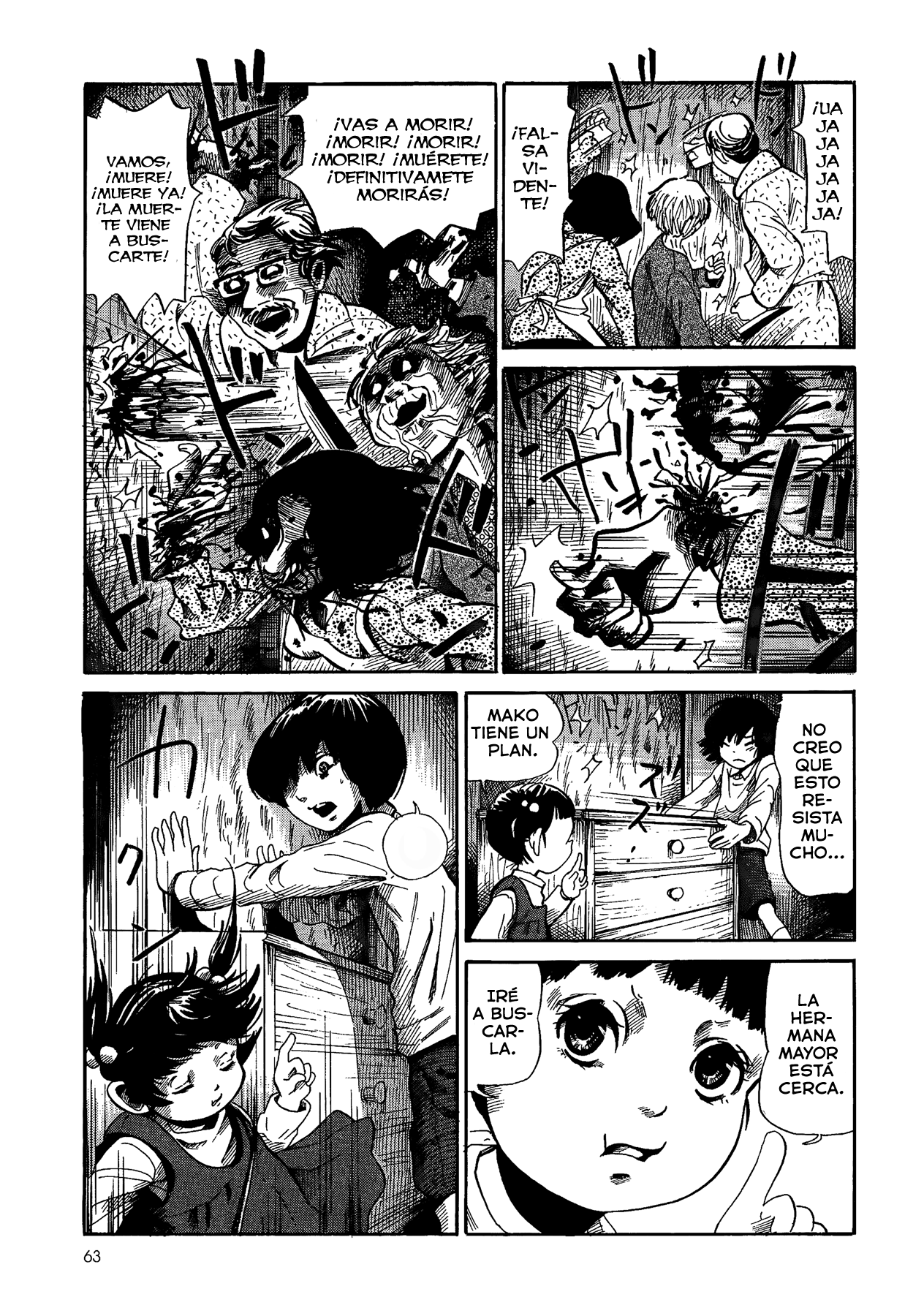 Yamiyo ni Asobu na Kodomotachi Autor de Homicidio Involuntario 第64页