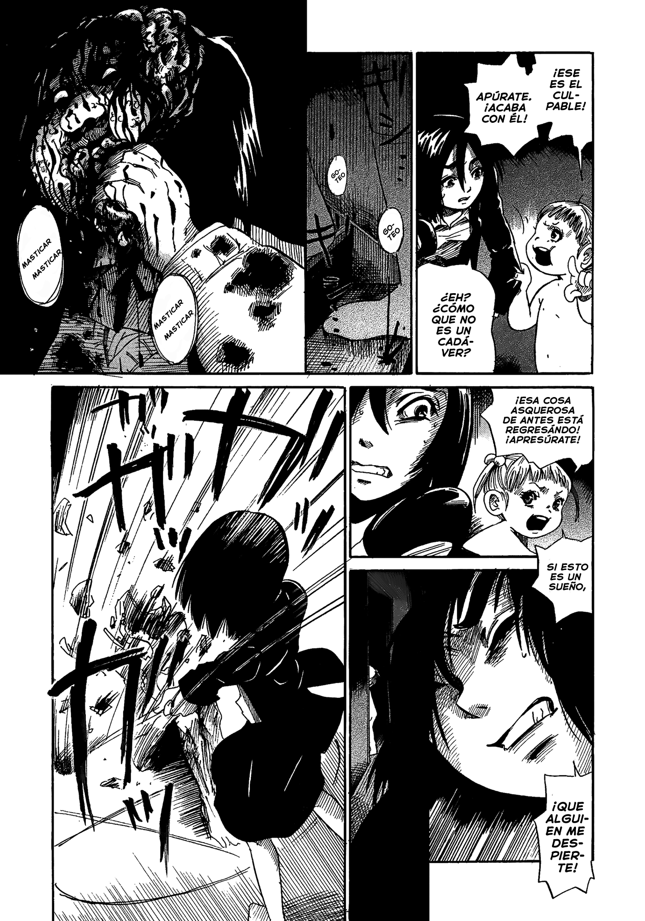 Yamiyo ni Asobu na Kodomotachi Autor de Homicidio Involuntario 第70页