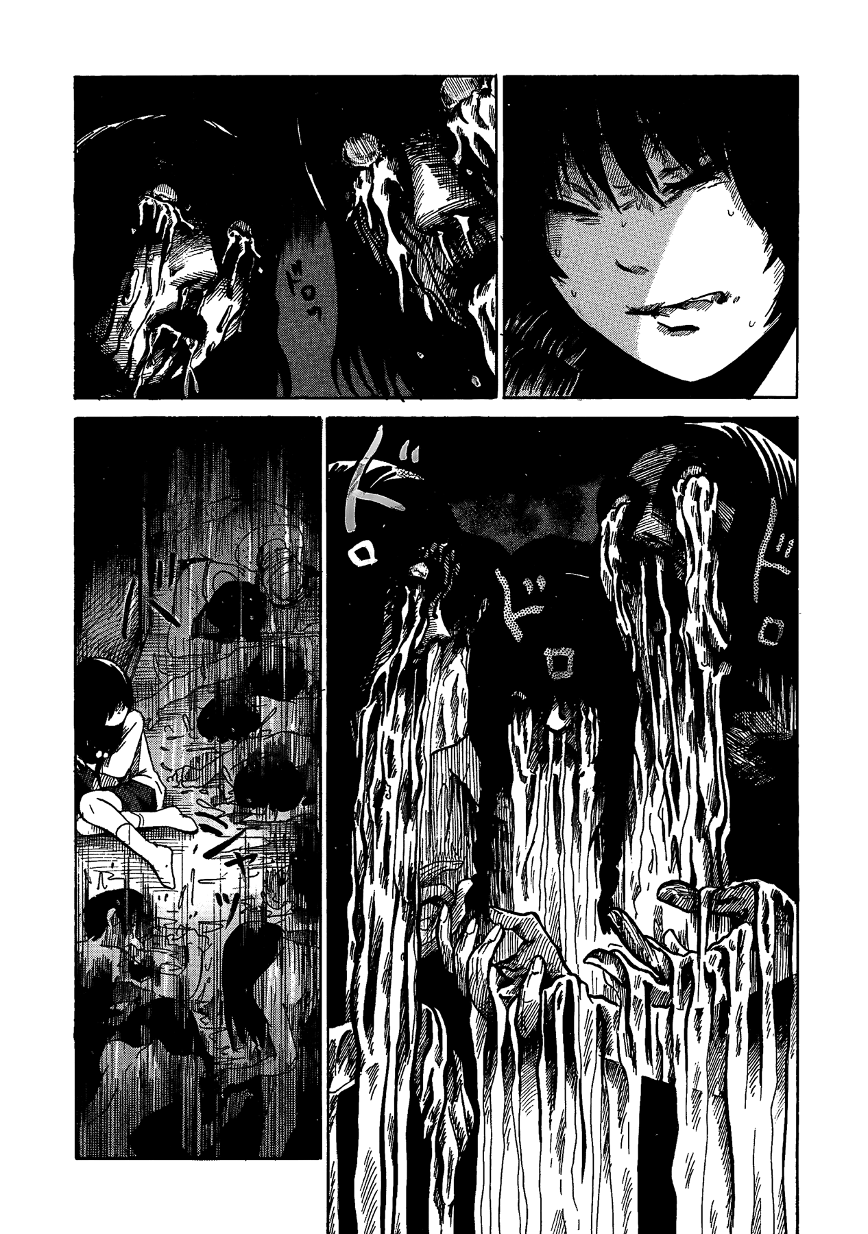 Yamiyo ni Asobu na Kodomotachi Autor de Homicidio Involuntario 第72页