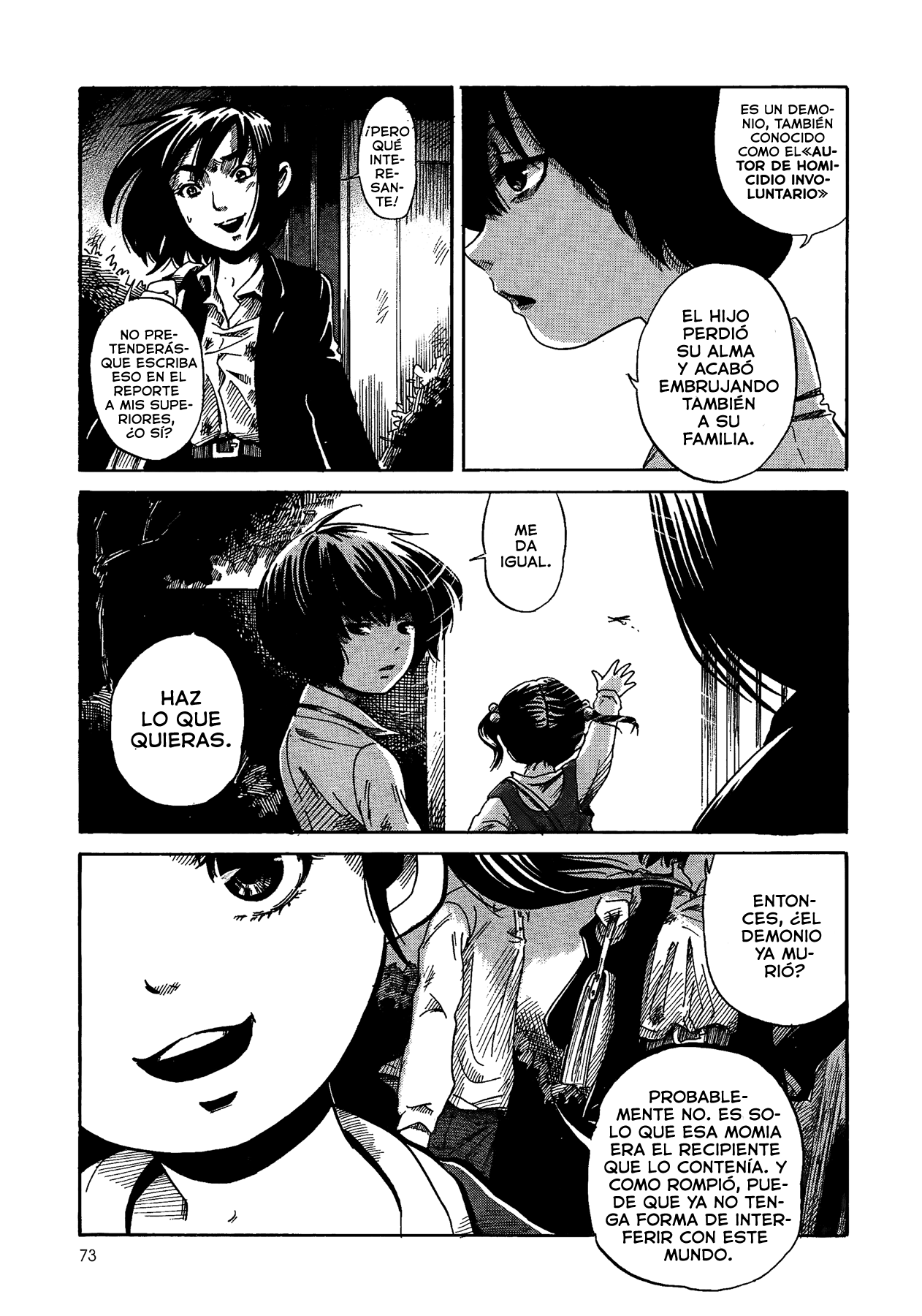Yamiyo ni Asobu na Kodomotachi Autor de Homicidio Involuntario 第74页