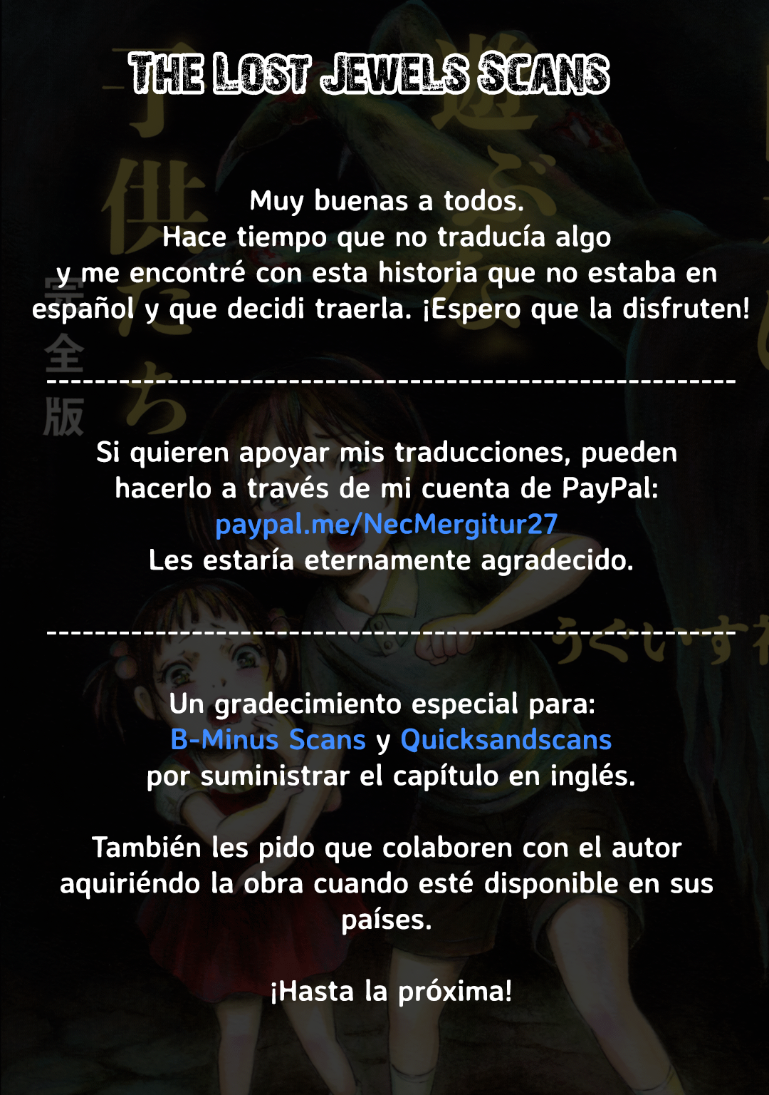 Yamiyo ni Asobu na Kodomotachi Autor de Homicidio Involuntario 第77页