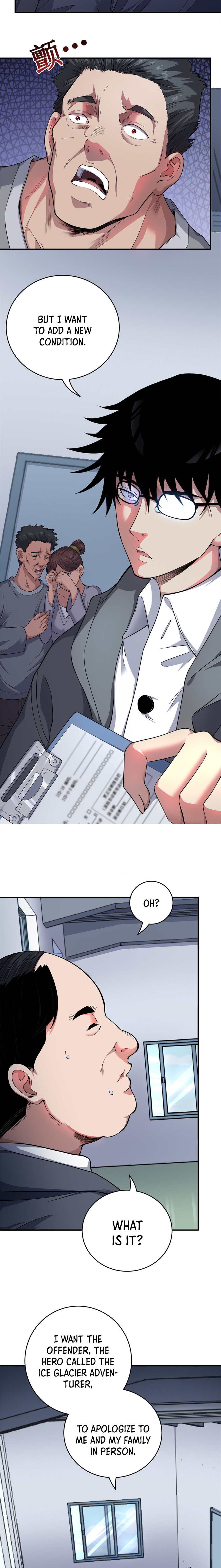 I Have 999 Abilities Ch. 1 第8页