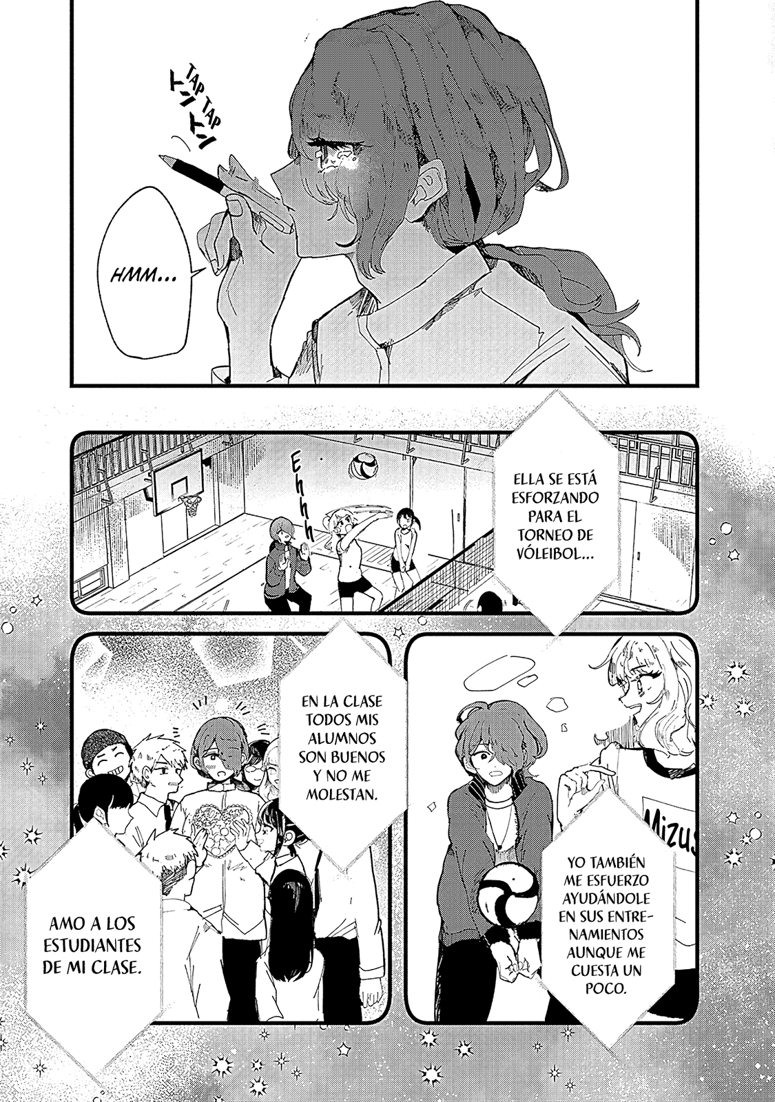 Yoarashi Ni Warau Yoarashi 第16页