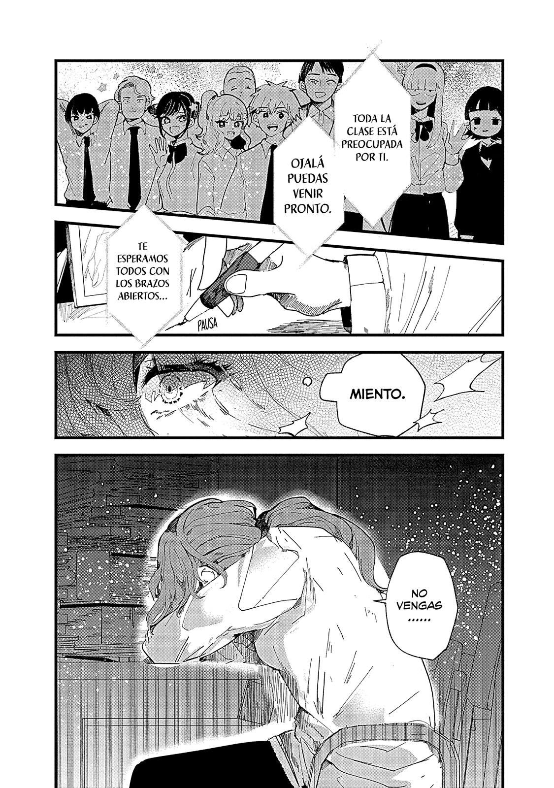 Yoarashi Ni Warau Yoarashi 第17页