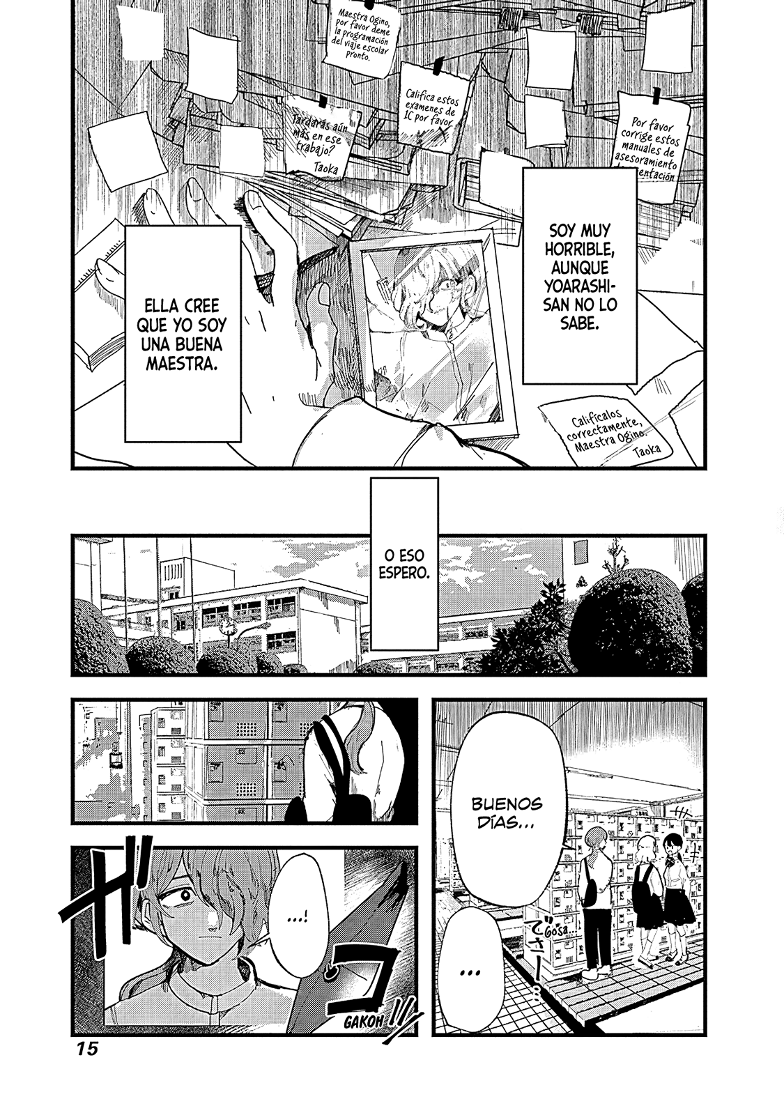 Yoarashi Ni Warau Yoarashi 第18页