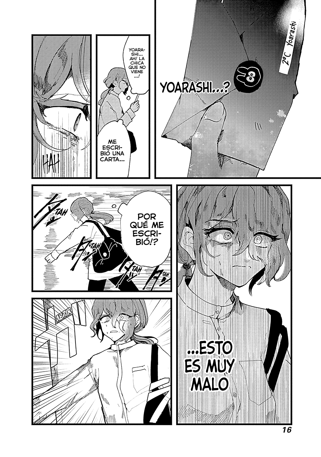 Yoarashi Ni Warau Yoarashi 第19页