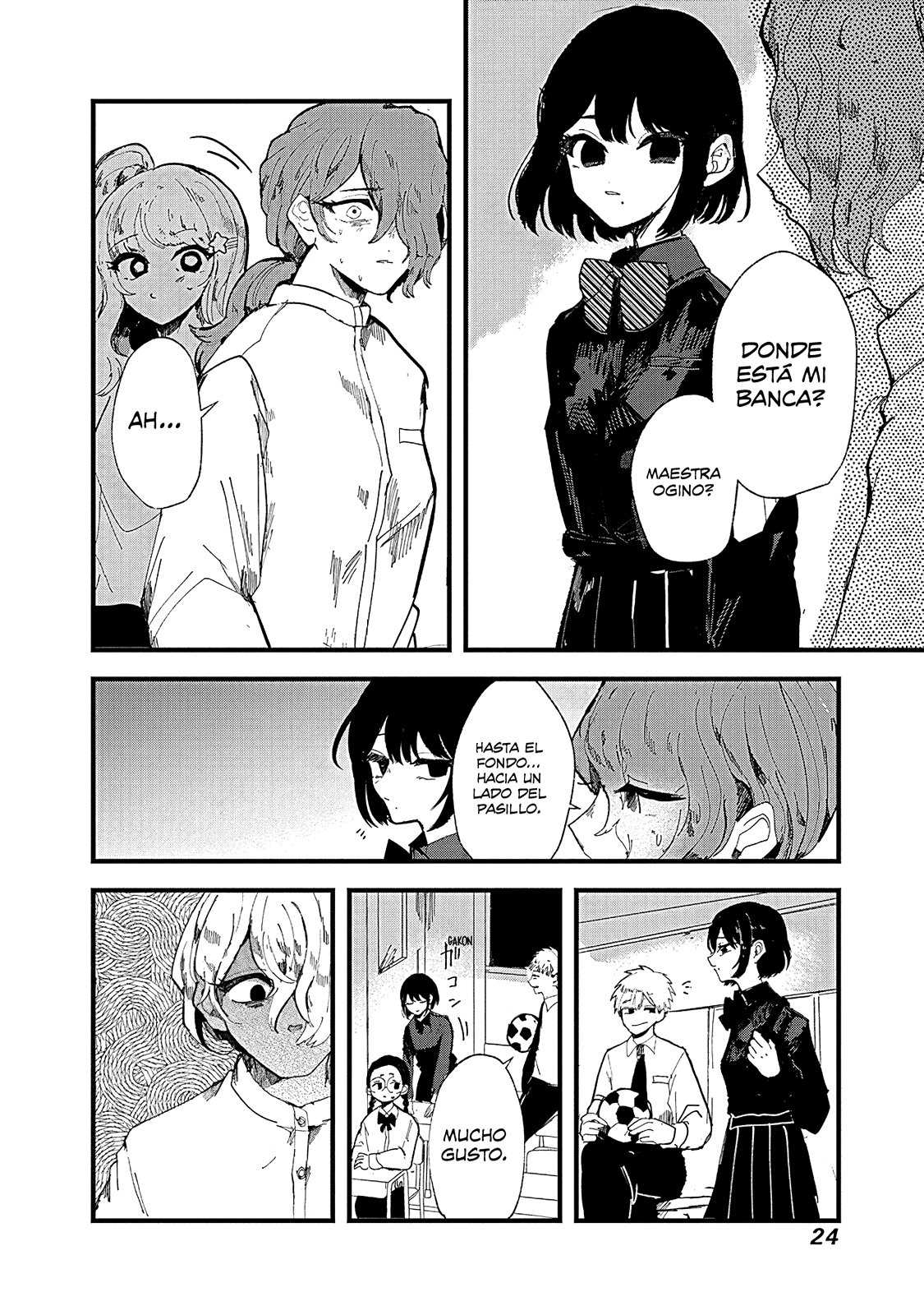 Yoarashi Ni Warau Yoarashi 第27页