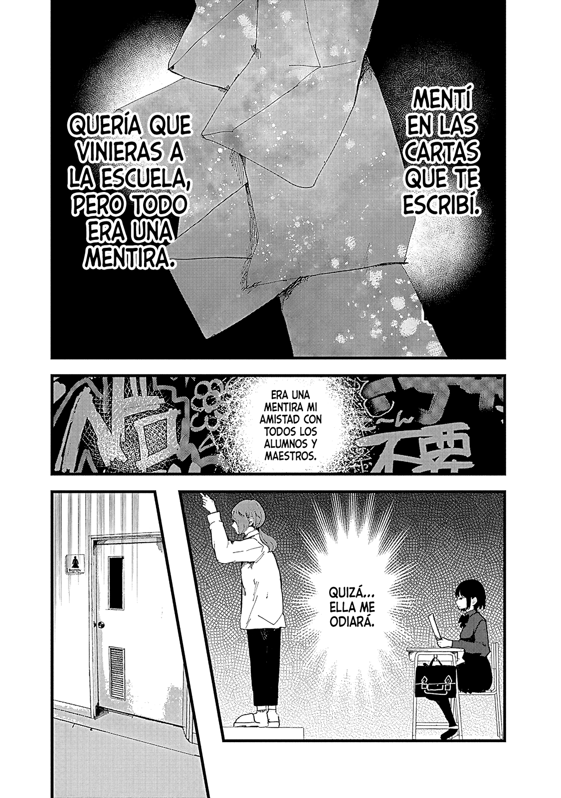 Yoarashi Ni Warau Yoarashi 第28页