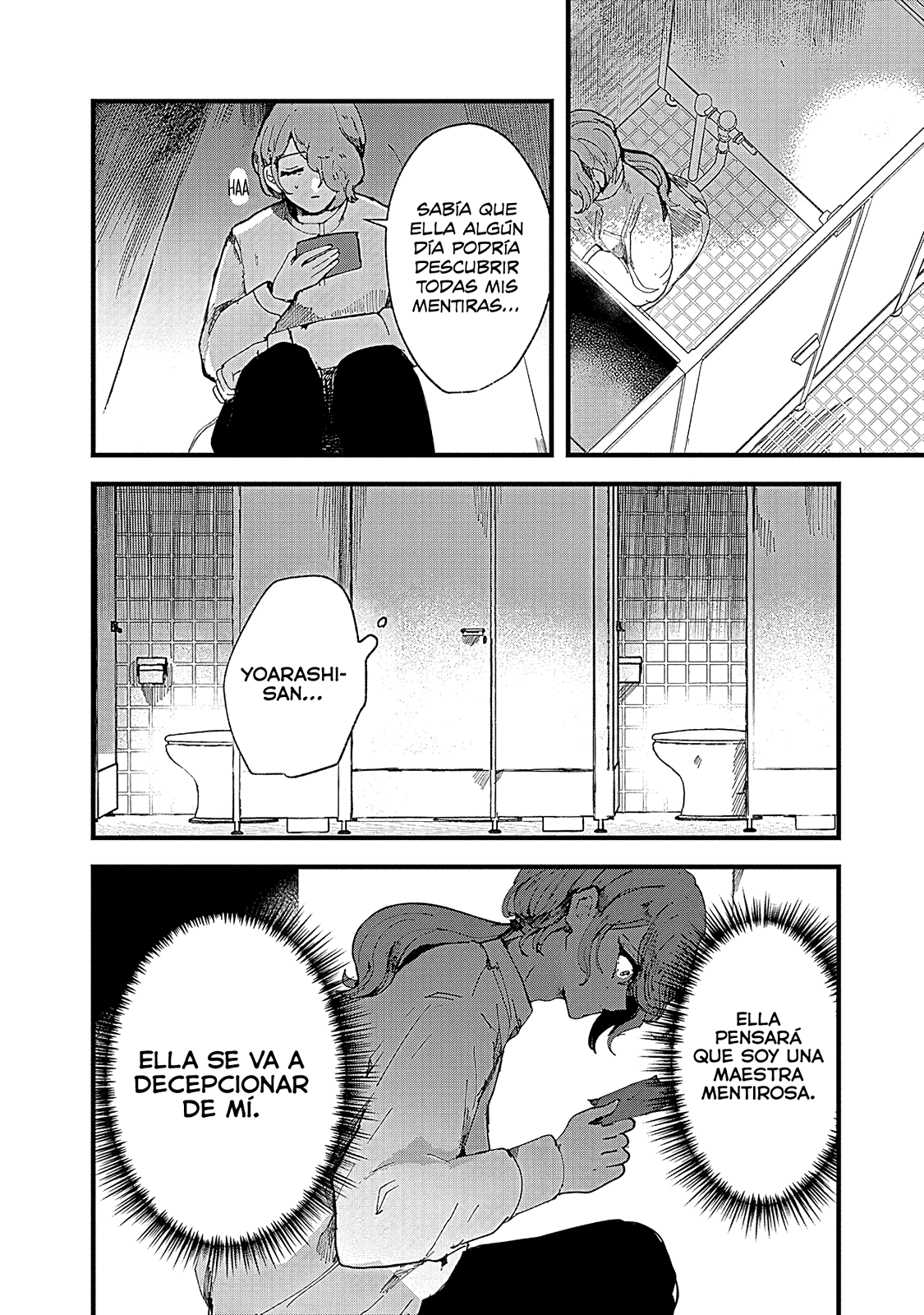 Yoarashi Ni Warau Yoarashi 第29页