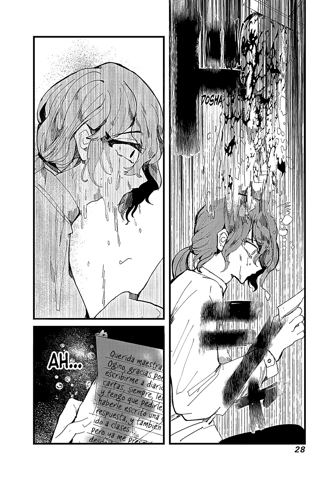 Yoarashi Ni Warau Yoarashi 第31页