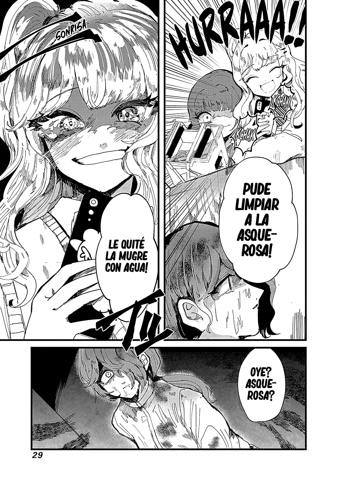 Yoarashi Ni Warau Yoarashi 第32页