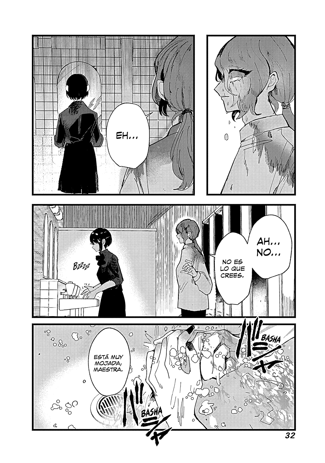 Yoarashi Ni Warau Yoarashi 第35页