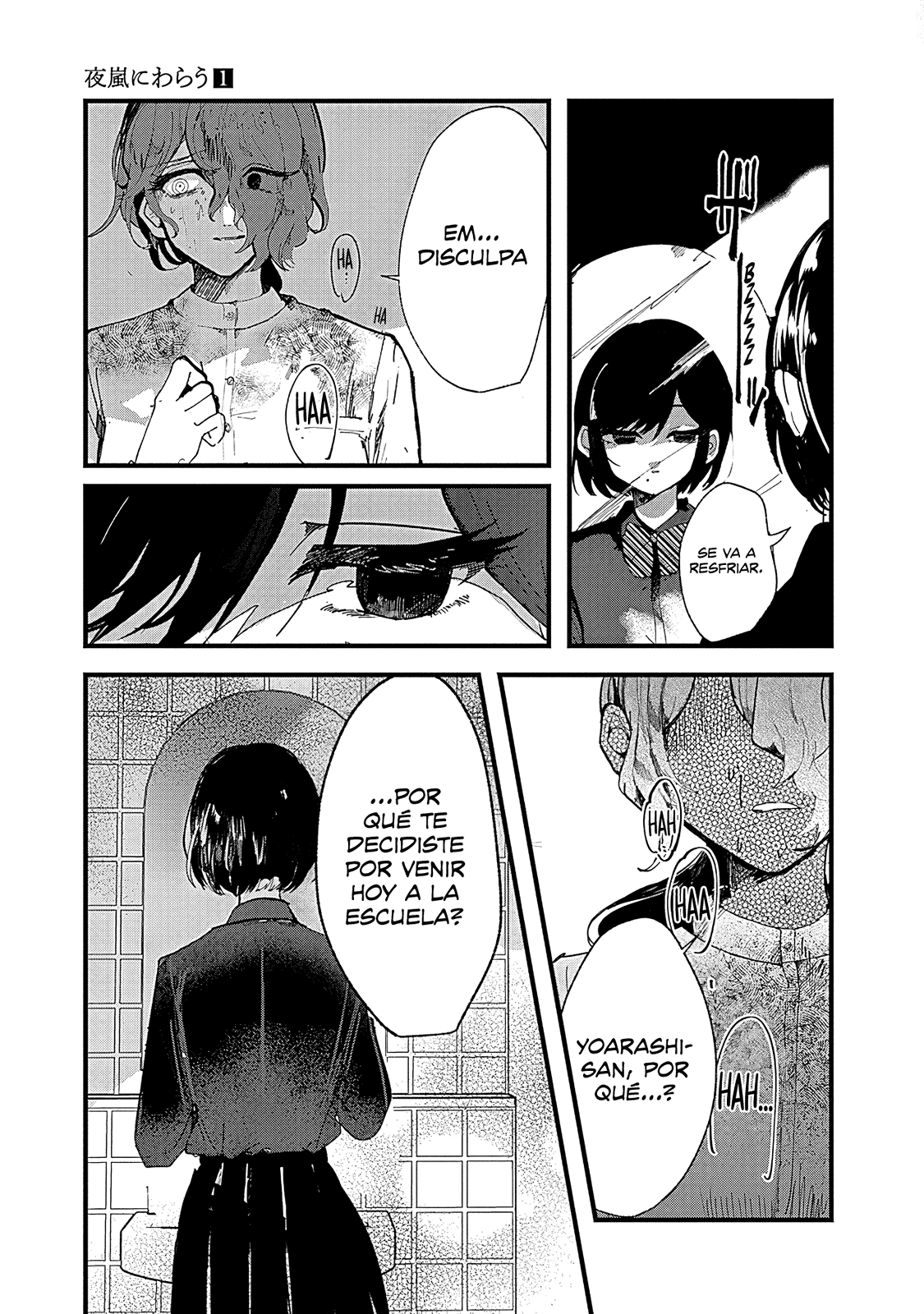 Yoarashi Ni Warau Yoarashi 第36页