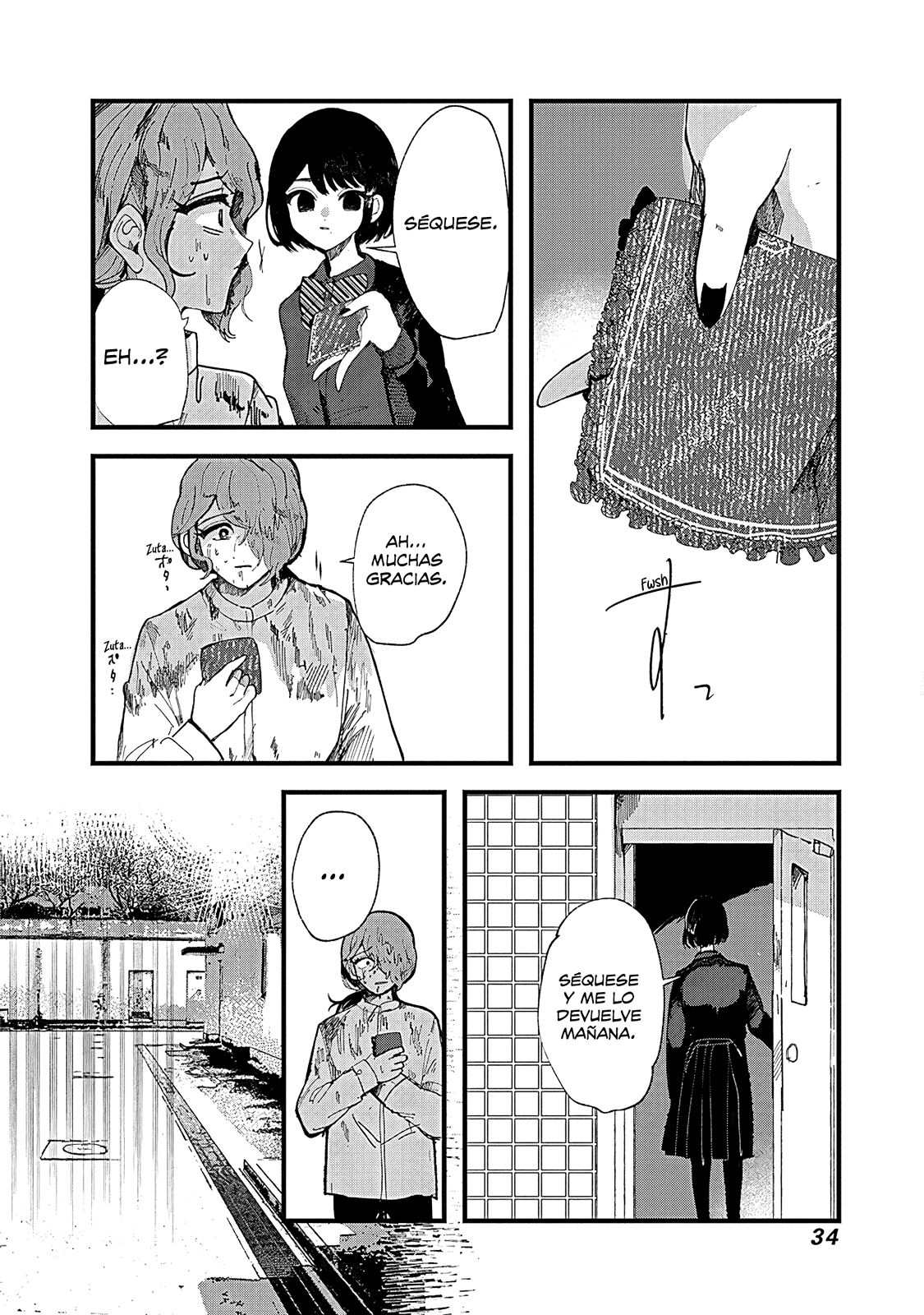 Yoarashi Ni Warau Yoarashi 第37页
