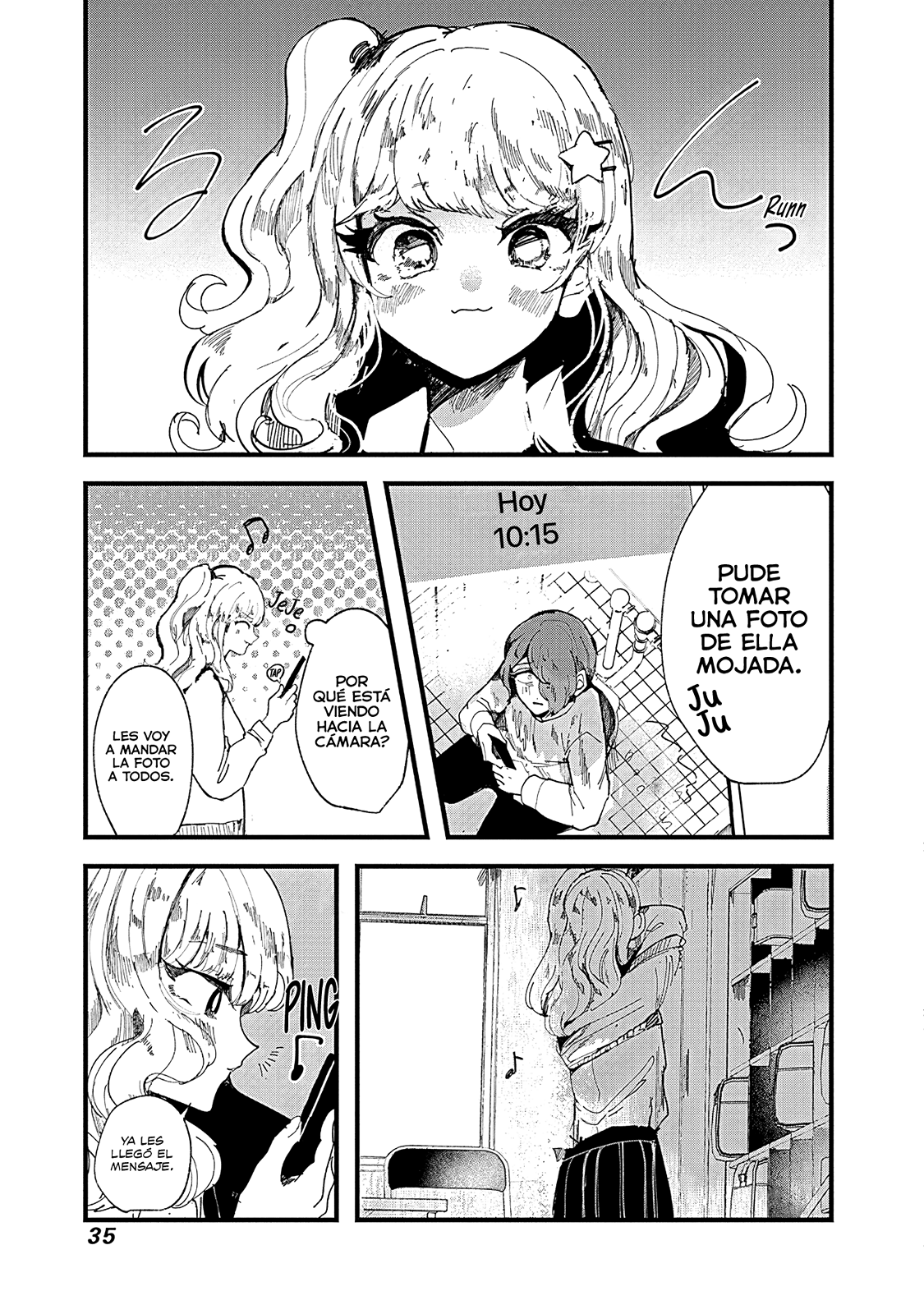 Yoarashi Ni Warau Yoarashi 第38页