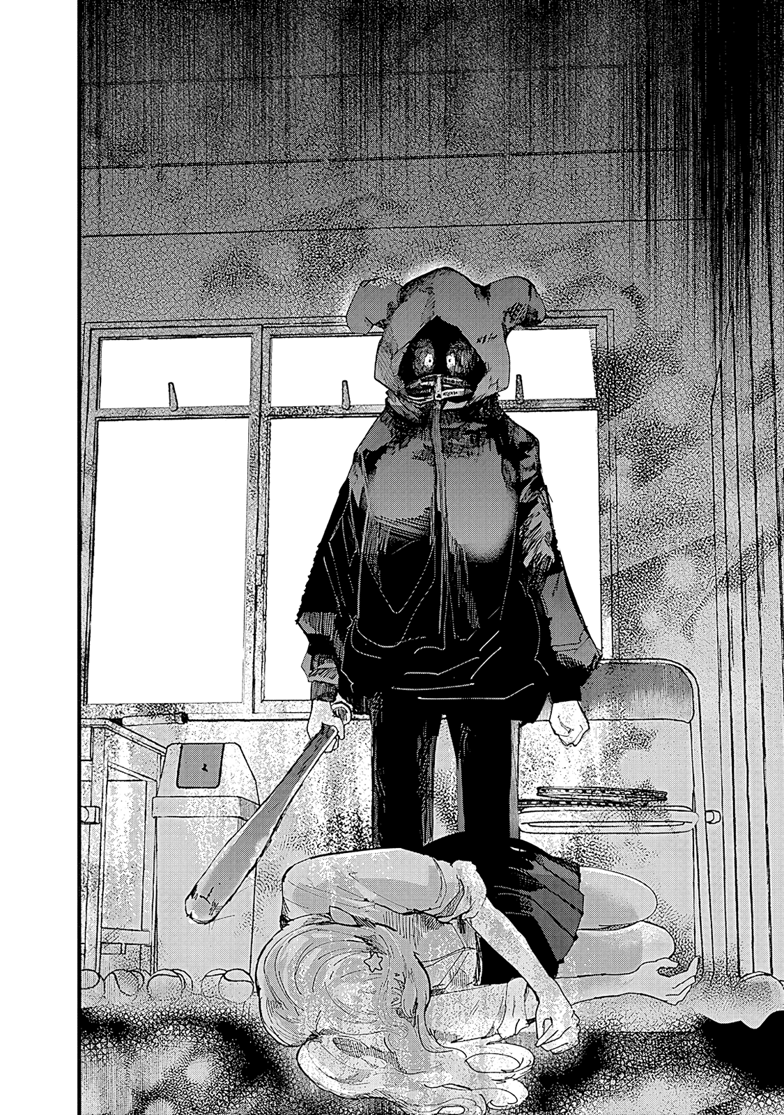 Yoarashi Ni Warau Yoarashi 第41页