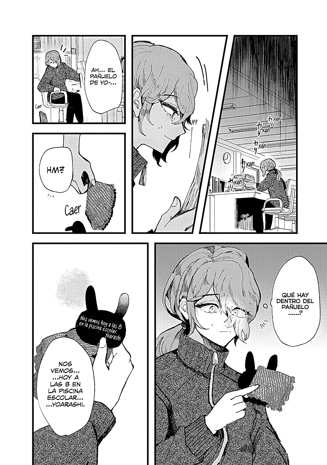 Yoarashi Ni Warau Yoarashi 第43页