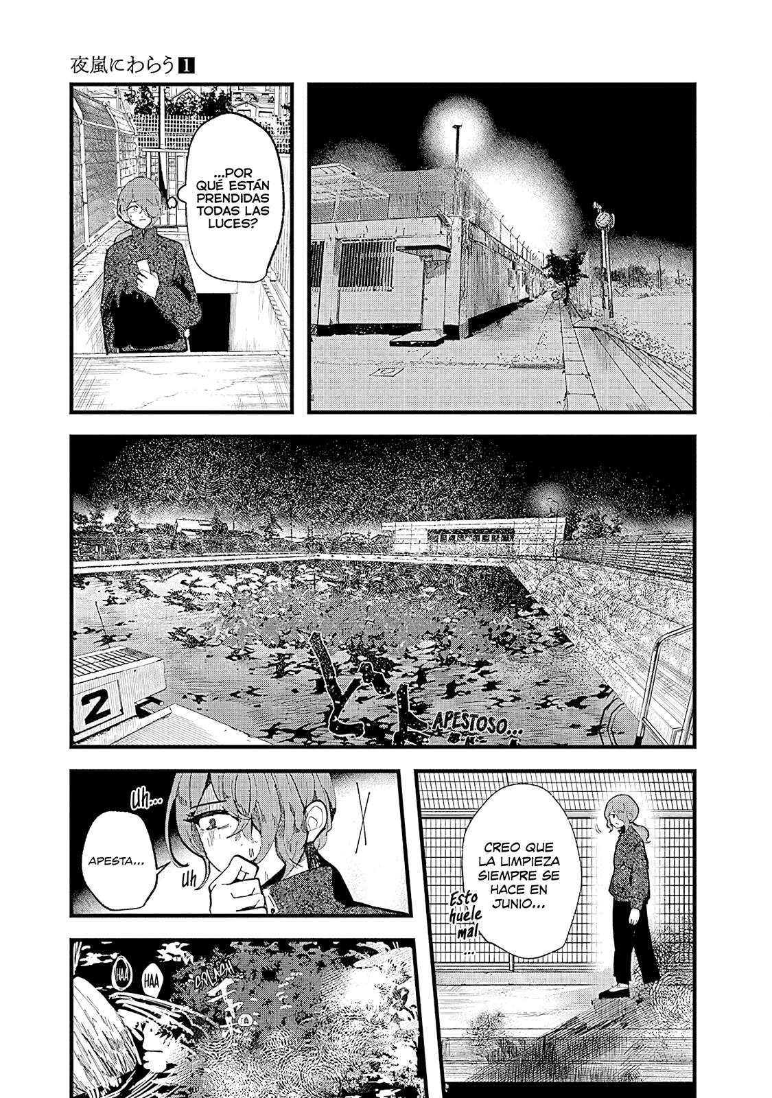 Yoarashi Ni Warau Yoarashi 第44页