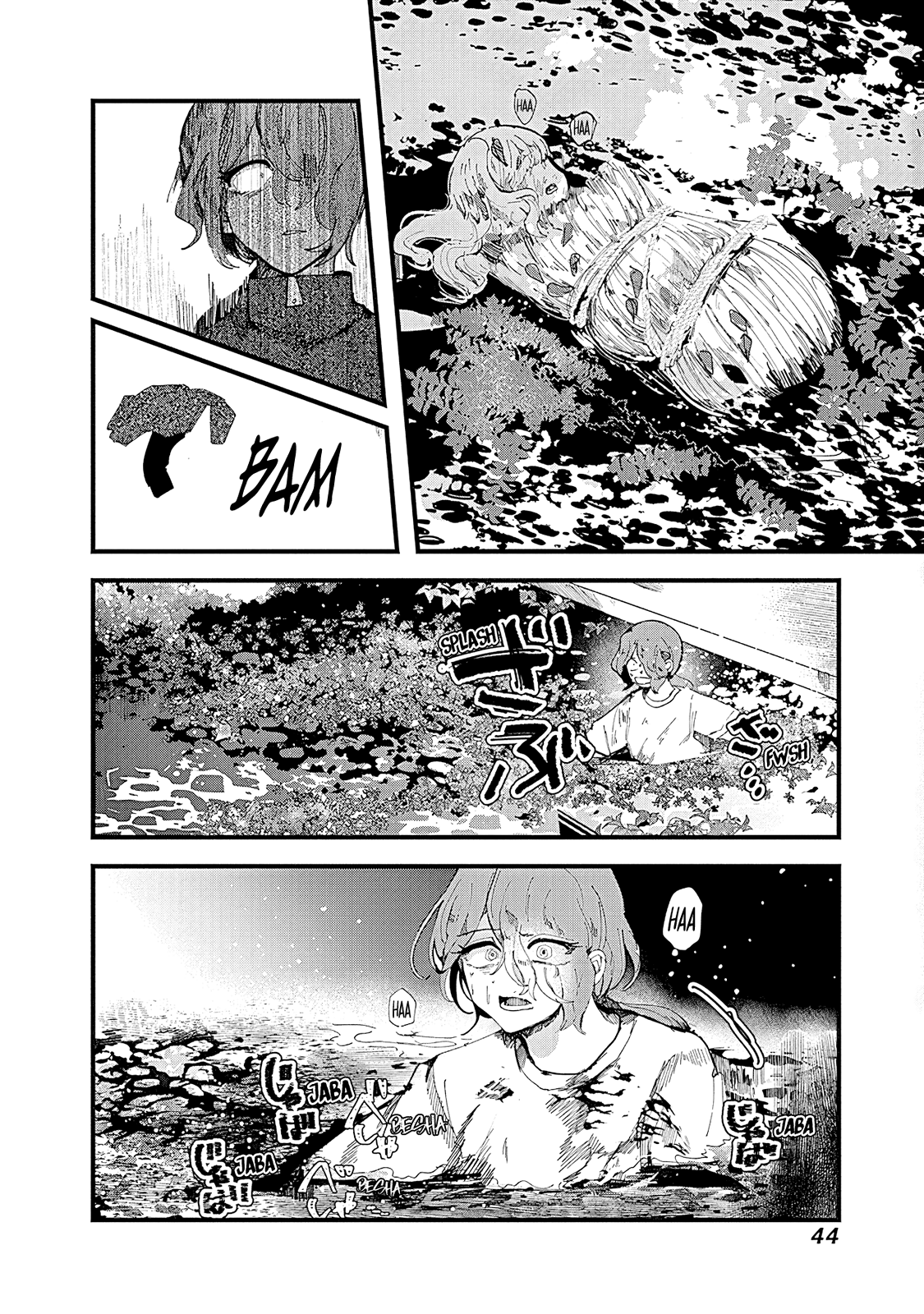 Yoarashi Ni Warau Yoarashi 第46页