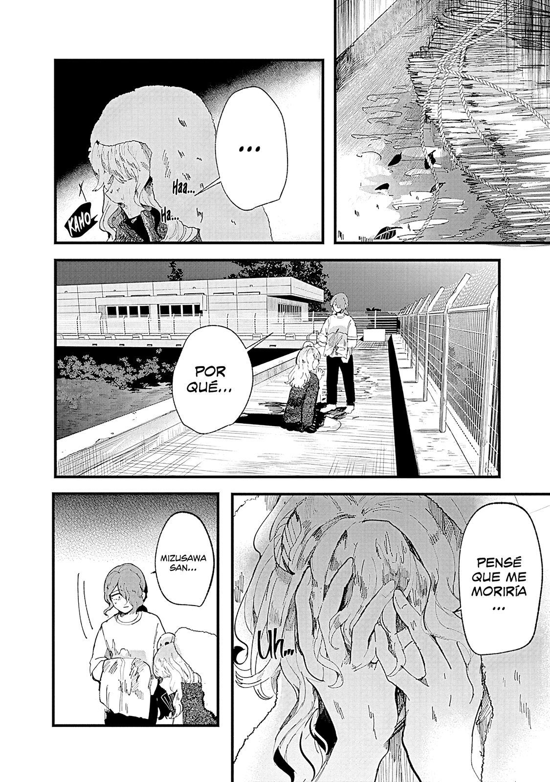 Yoarashi Ni Warau Yoarashi 第48页
