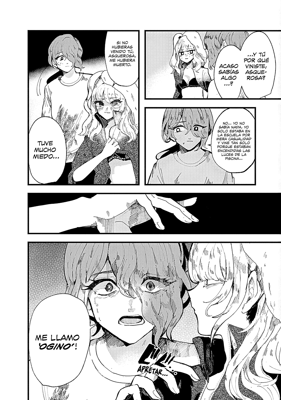 Yoarashi Ni Warau Yoarashi 第52页