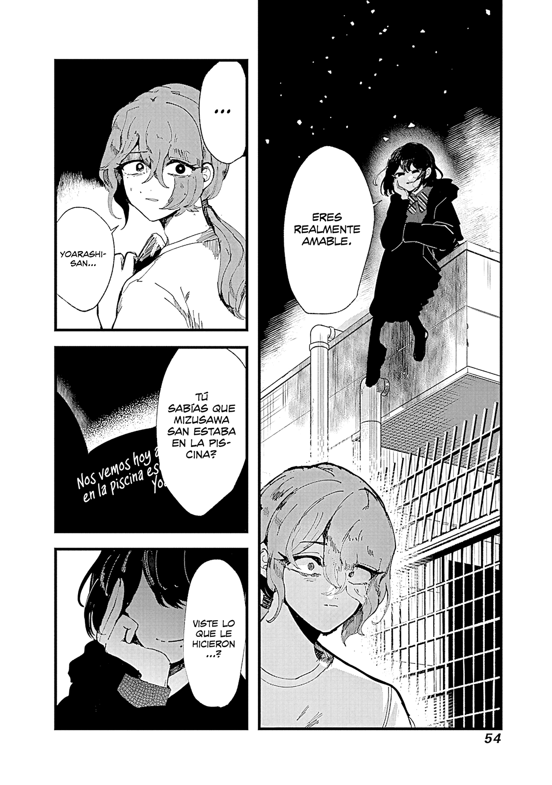 Yoarashi Ni Warau Yoarashi 第56页