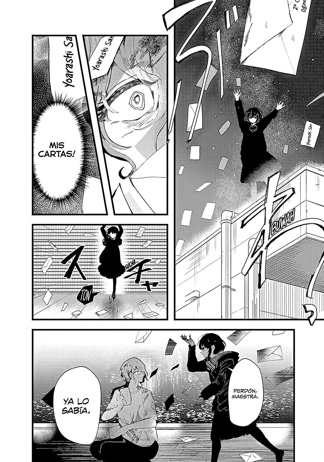 Yoarashi Ni Warau Yoarashi 第58页
